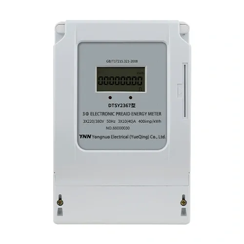 Three-phase Electronic Prepaid Energy Meter